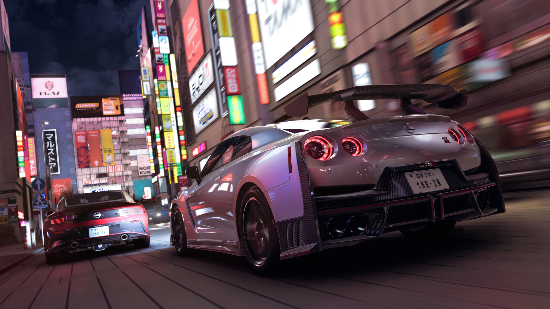 极限竞速：地平线6/Forza Horizon 6 版本更新-北疆网创