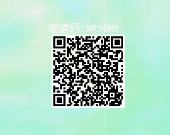 快递回收一单0.8，长期可做，单号30-50（附后台）-北疆网创