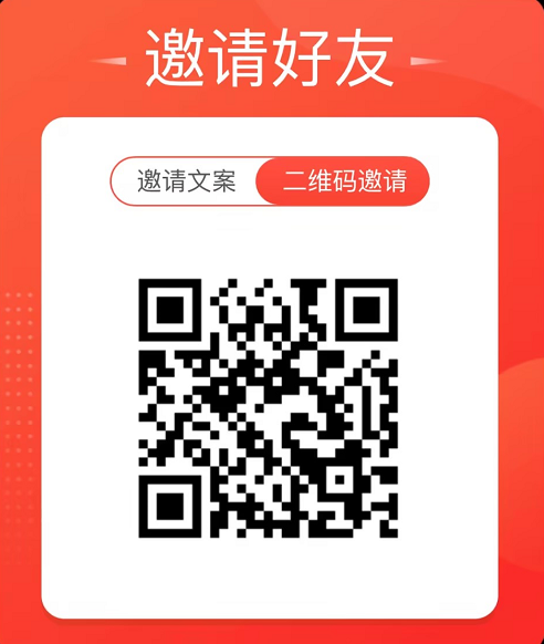 副业做单平台，1小时10元，简单扫码截图，零门槛，0投资-北疆网创
